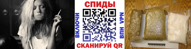 БУТИРАТ вода  Анжеро-Судженск 