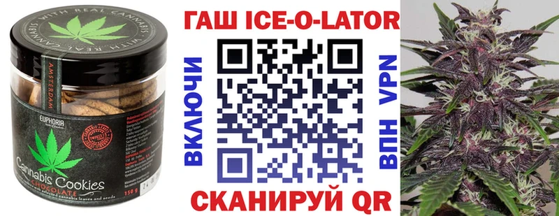 Еда ТГК конопля где можно купить наркотик Анжеро-Судженск
