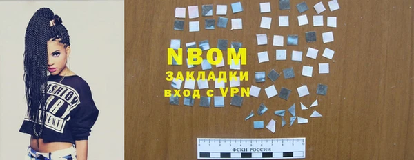 твердый Алексеевка