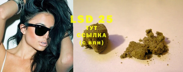 а пвп мука Новозыбков