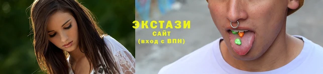 герыч Новокубанск