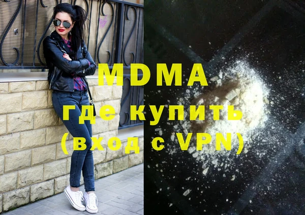 твердый Алексеевка