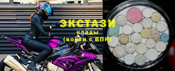 твердый Алексеевка