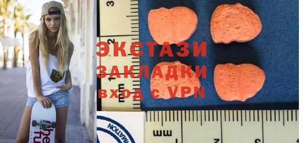 амф Алзамай