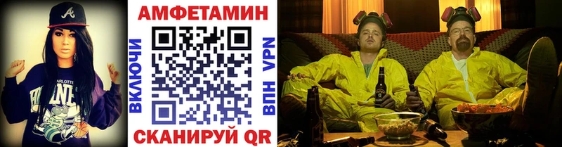 купить наркоту  гидра tor  Первитин кристалл  Анжеро-Судженск 